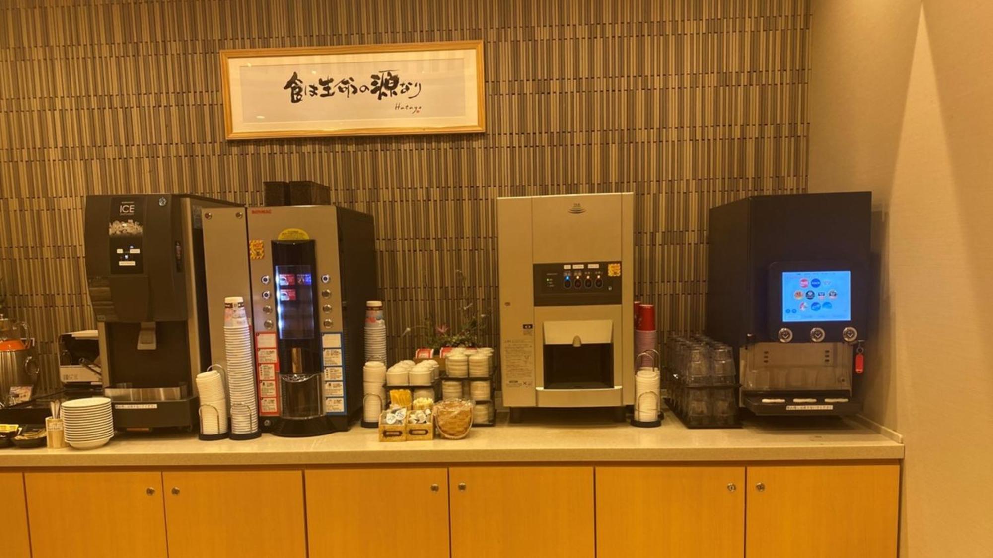 Hotel Onyado Nono Asakusa Natural Hot Spring 4*