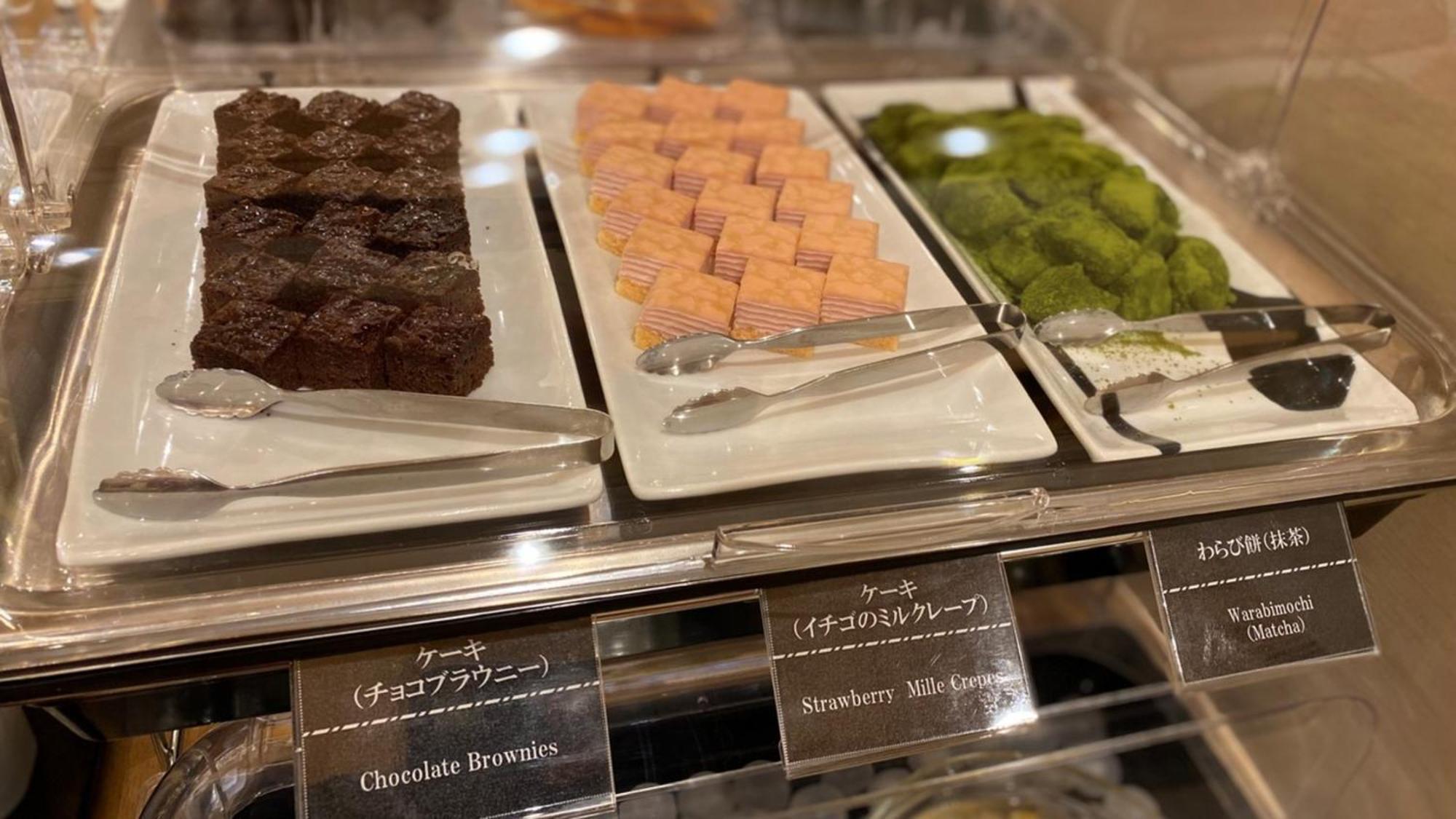 Onyado Nono Asakusa Natural Hot Spring Hotel Tokyo