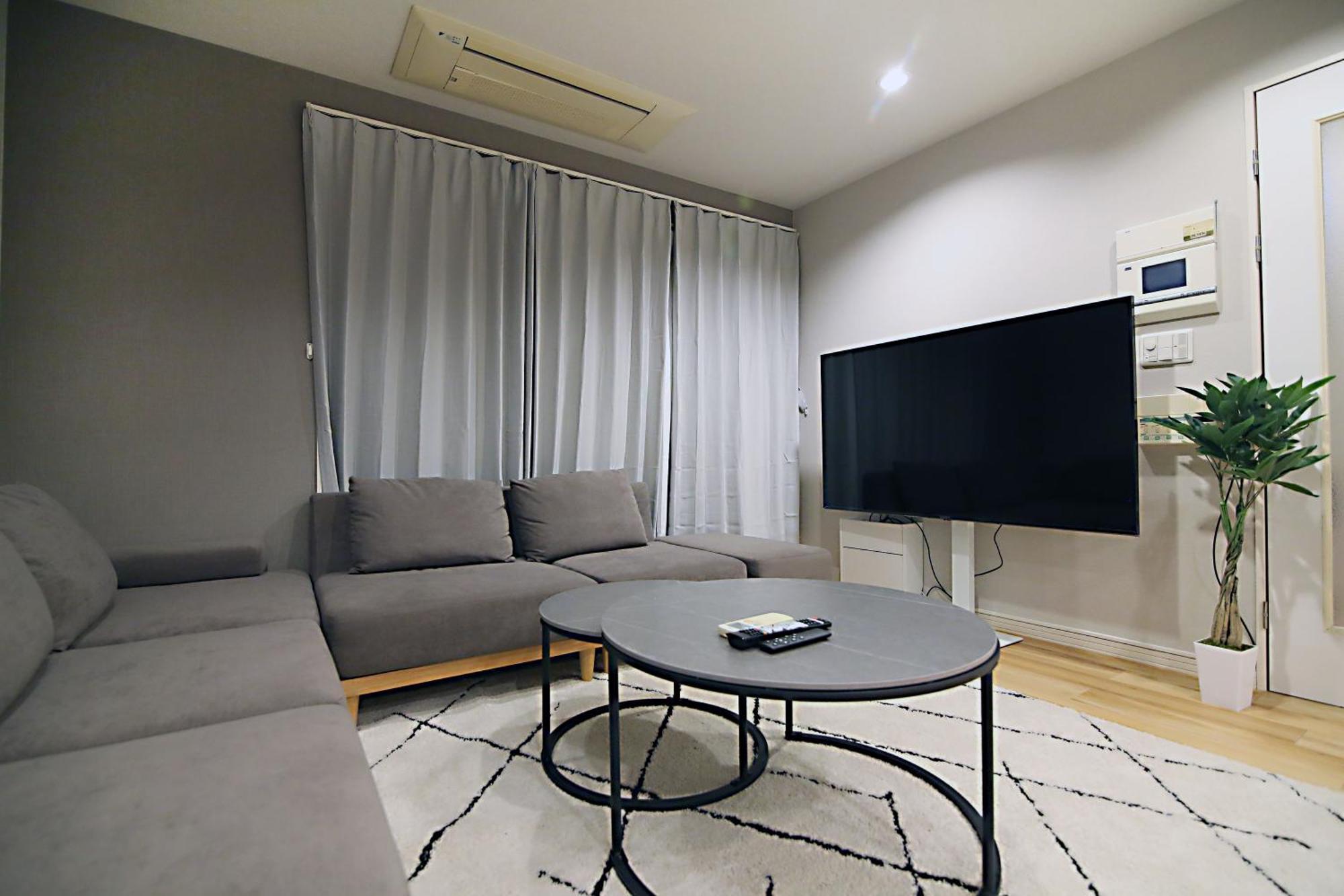 Apartment Sun House Free Wifi Tokyo