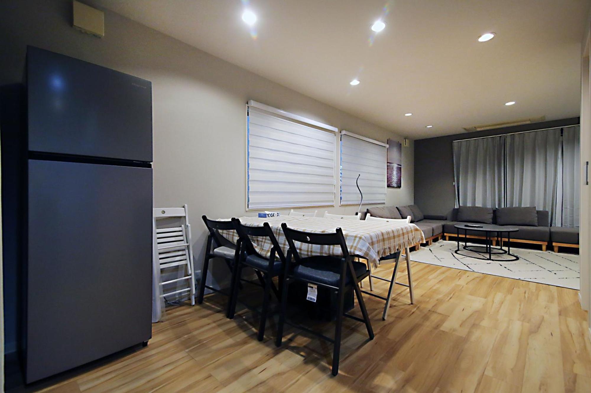 Sun House Free Wifi Apartment Tokyo