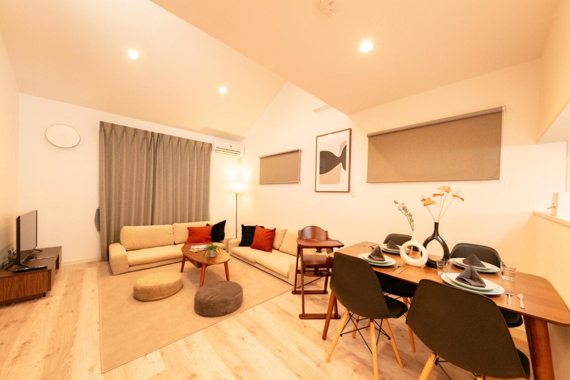 Holiday home Alpha - Vacation 53269v Tokyo