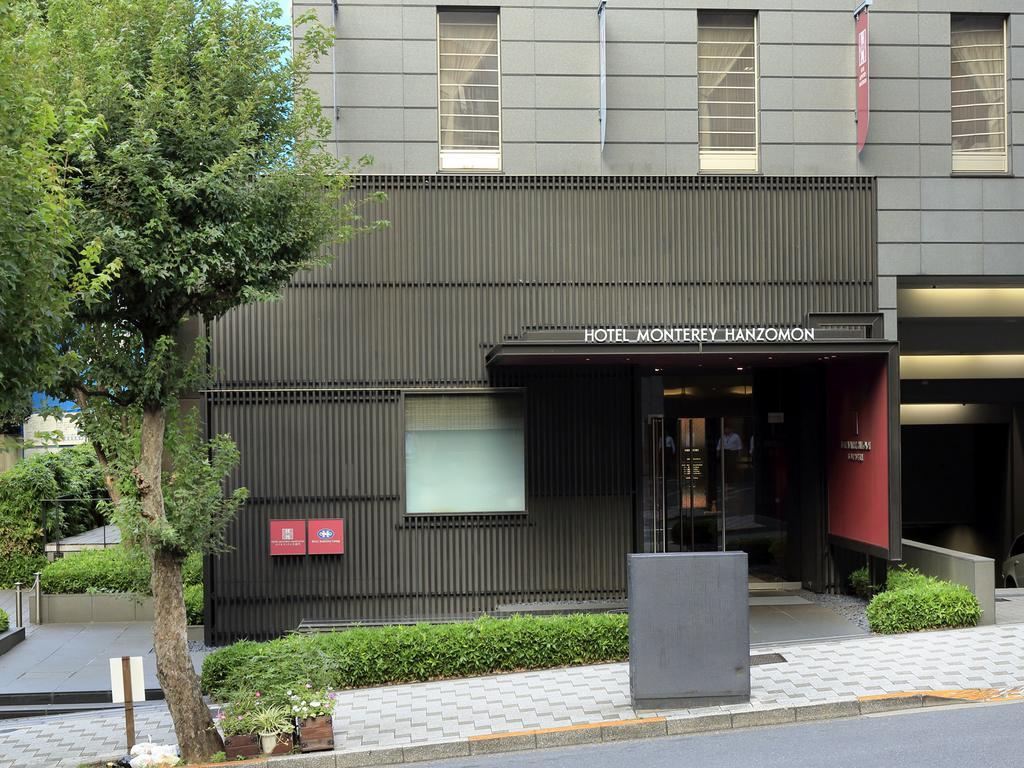 Monterey Hanzomon Hotel Tokyo