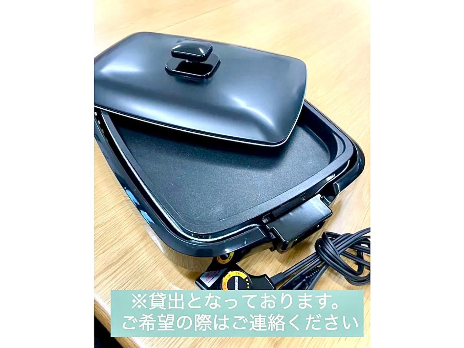 Aparthotel Eternity Shinagawa 2*