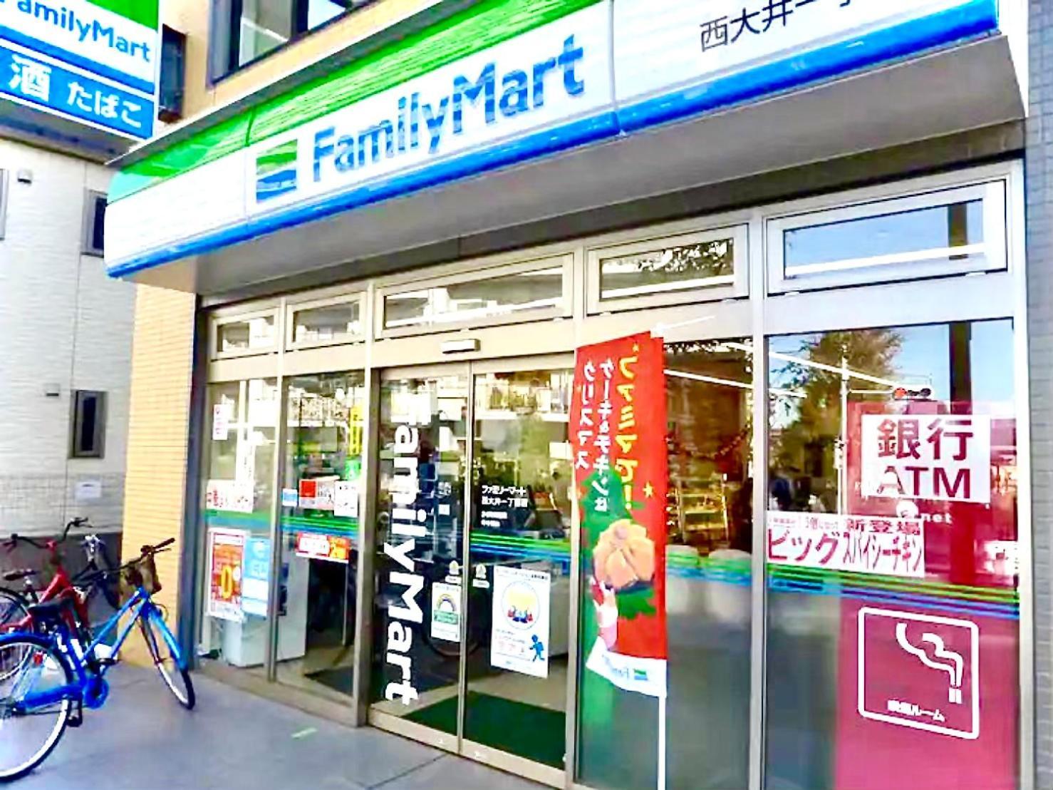 Eternity Shinagawa