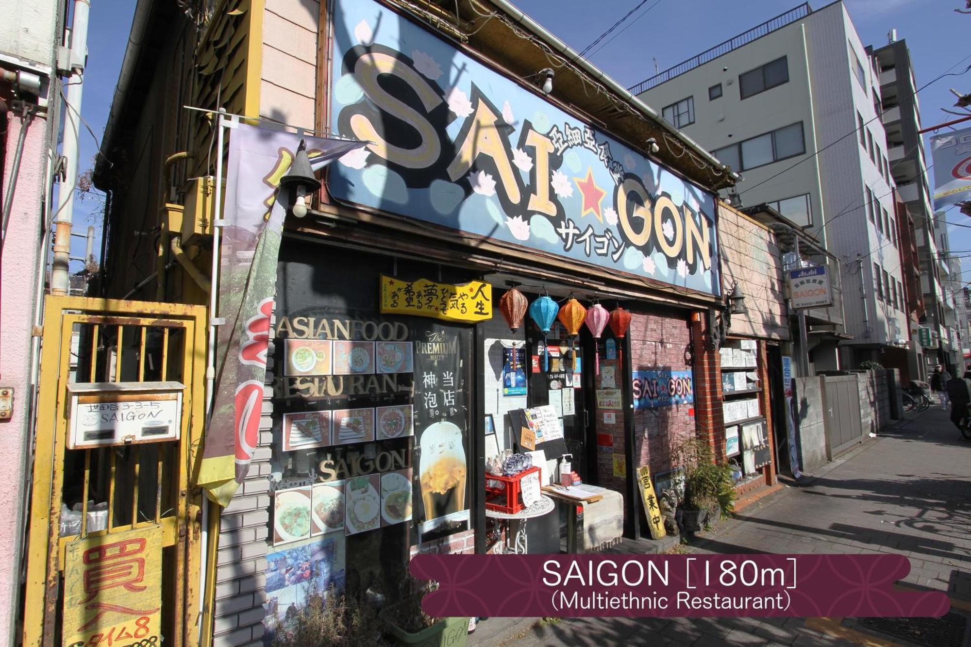 抹茶庵世田谷東京 Matcha-an Setagaya