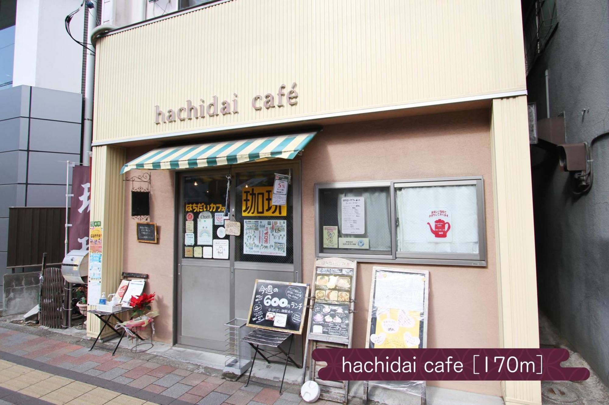 抹茶庵世田谷東京 Matcha-an Setagaya Apartment *
