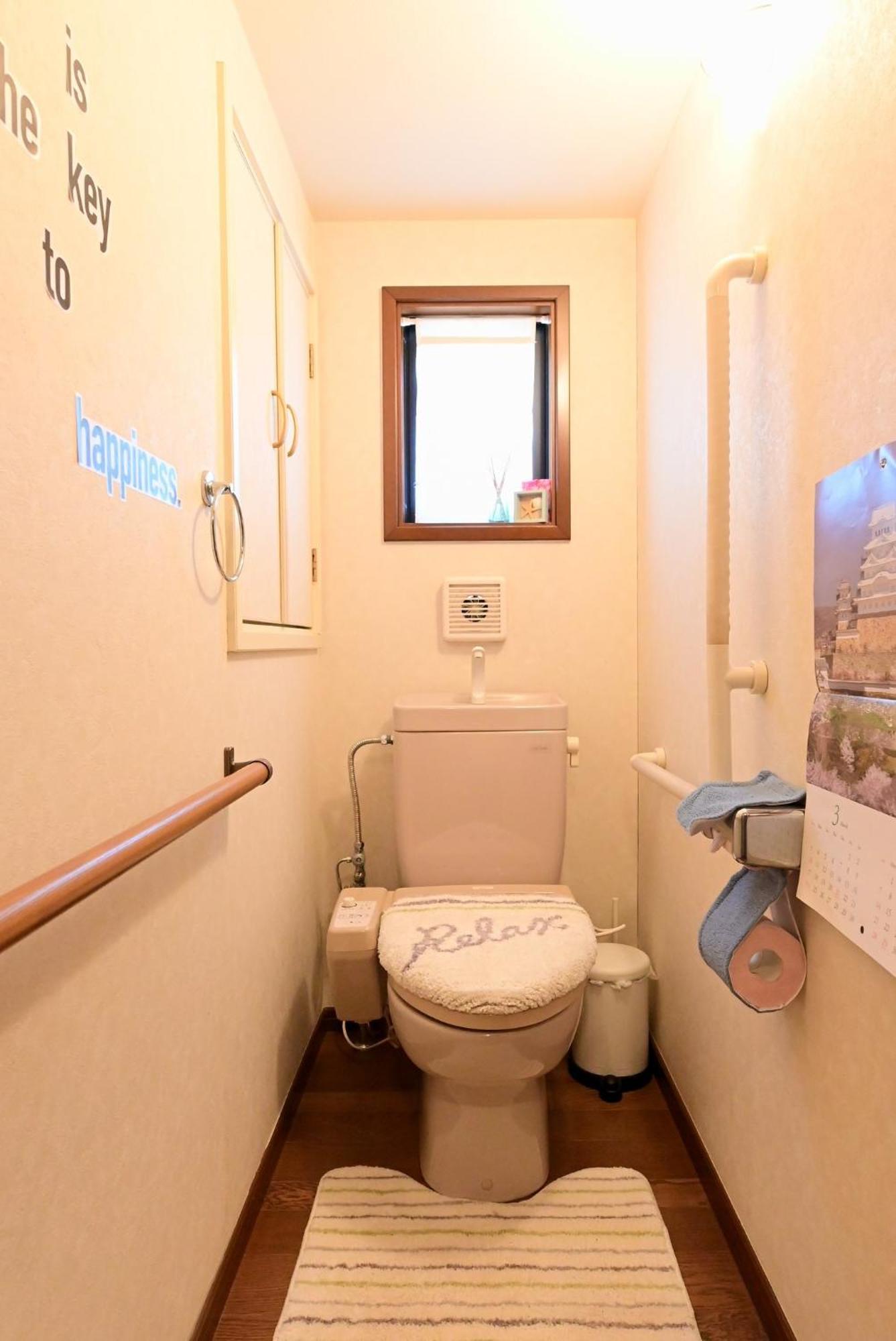 Nerima-ku - House / Vacation 3889 Guest house Tokyo