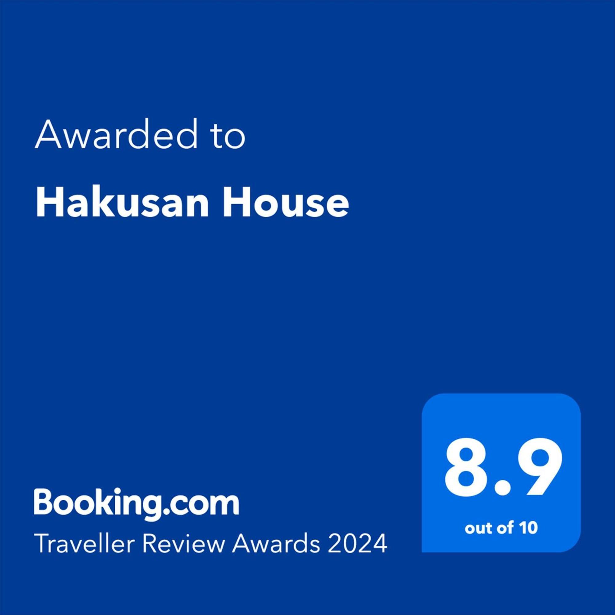 Apartment Bunkyo-ku Hakusan House