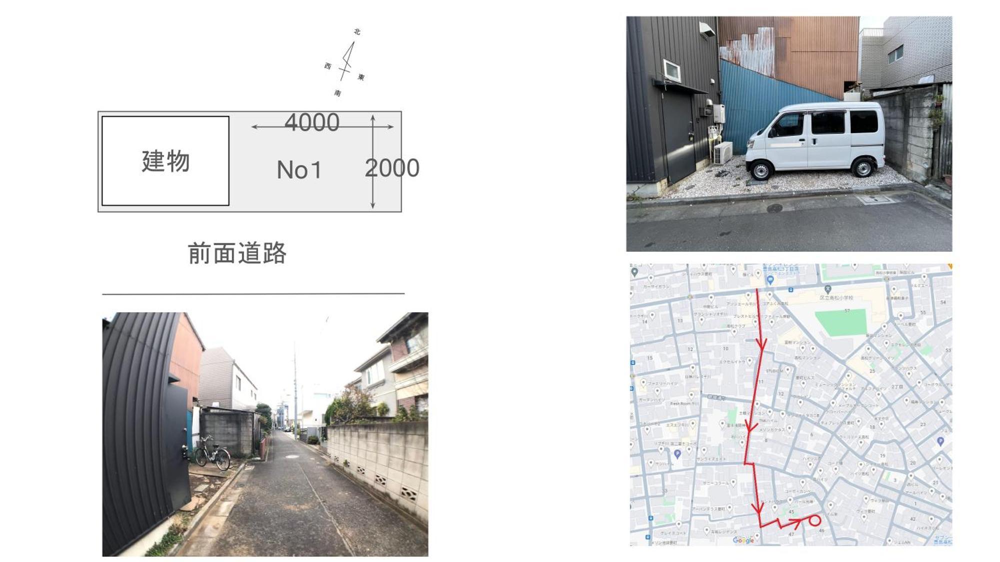 Kanamecho Detached House Apartment
