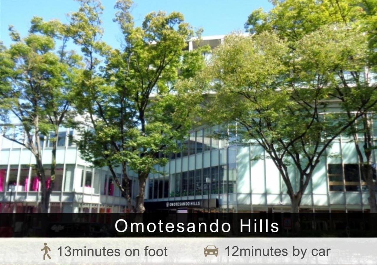 Tokyu Aoyama Premier Hotel 4*