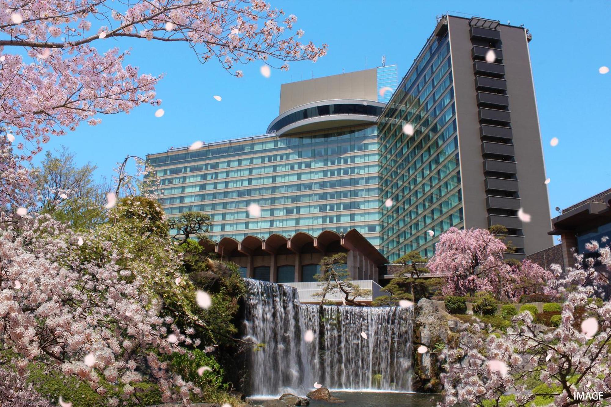 New Otani Garden Tower Hotel