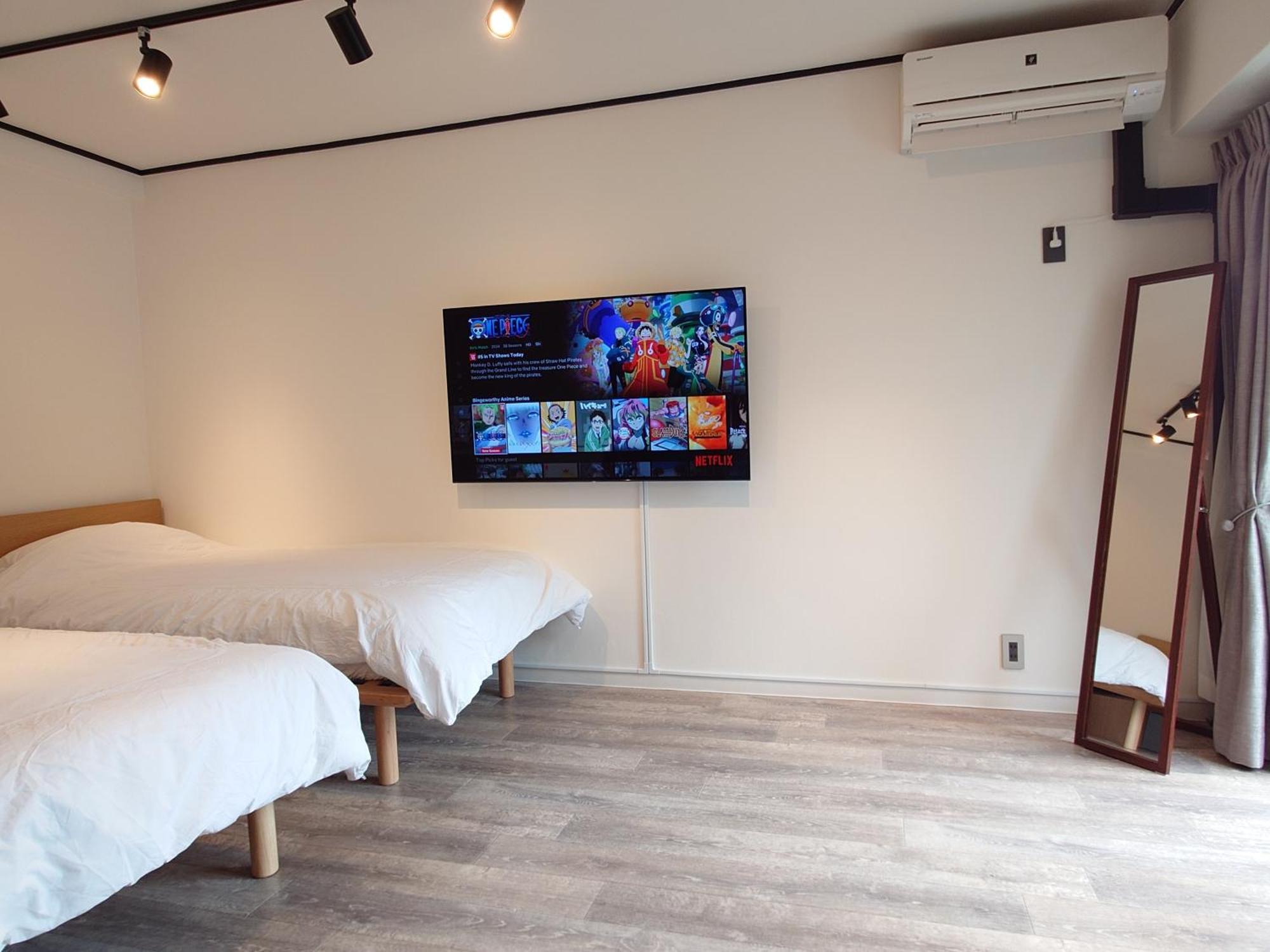 Apartment Lucky House503