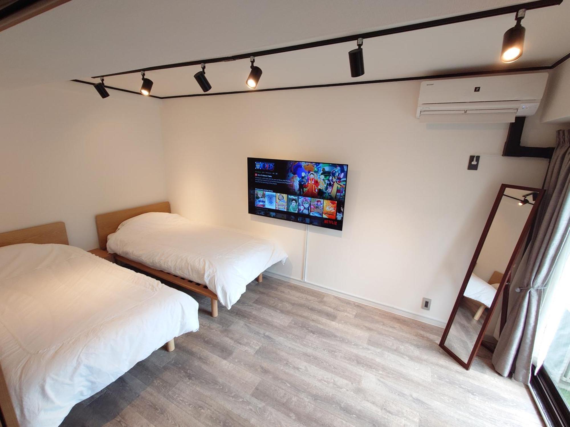 Lucky House503 Apartment