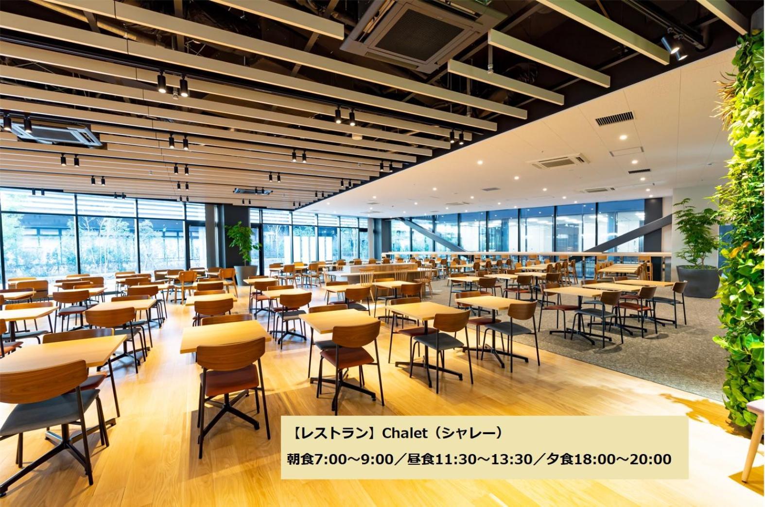 Hotel L & Grow Minami Sunamachi Tokyo