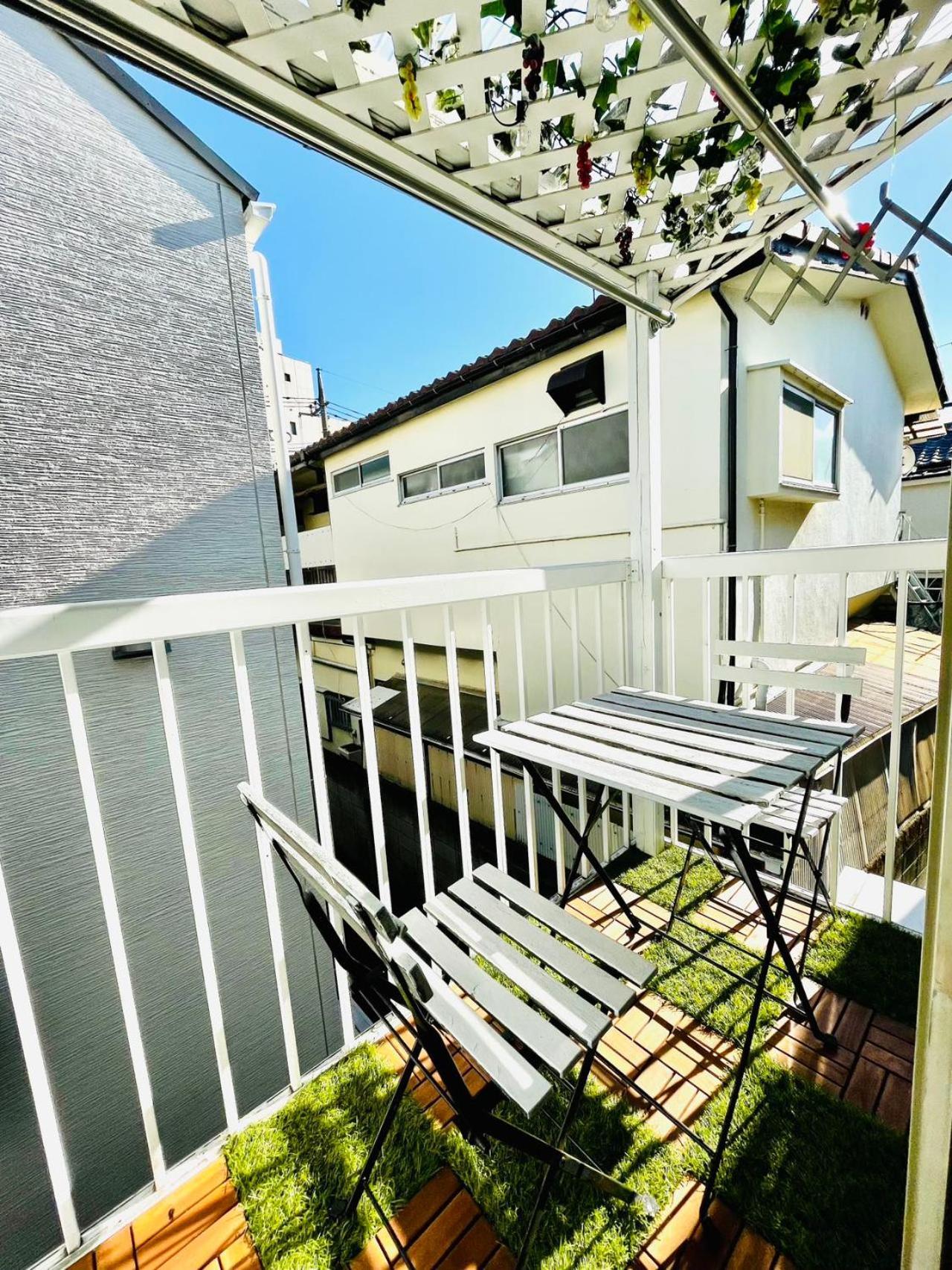 Villa Yuyuso Tokyo