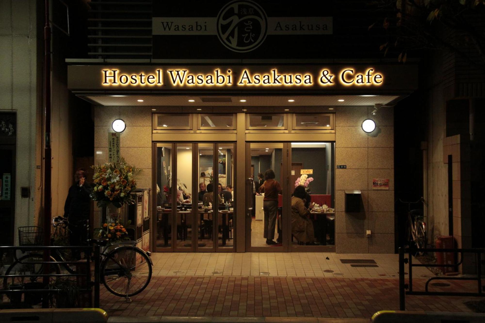 Wasabi Asakusa