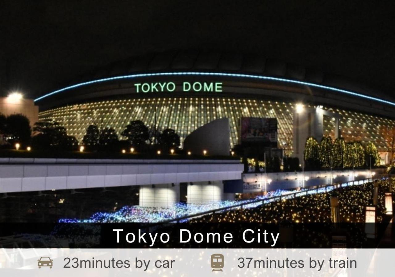 Tokyu Aoyama Premier Hotel