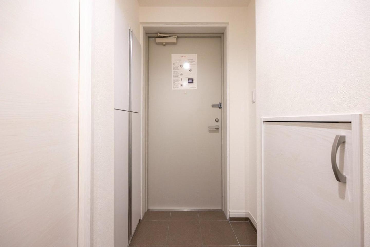 Livecasa Ryogoku I