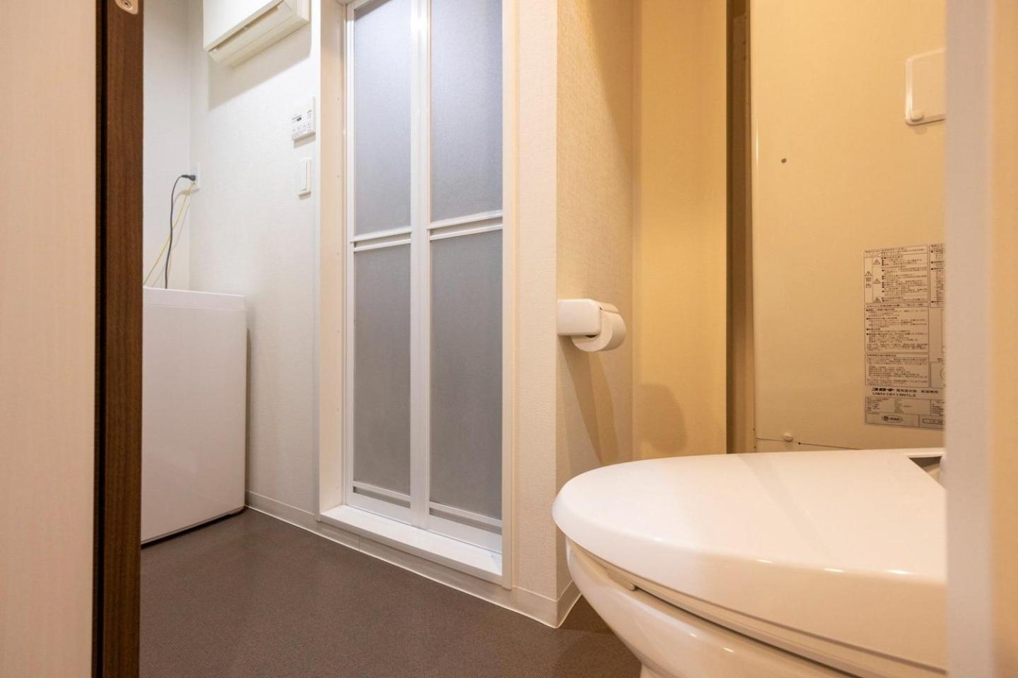 Apartment Ion Shibuya-honmachi