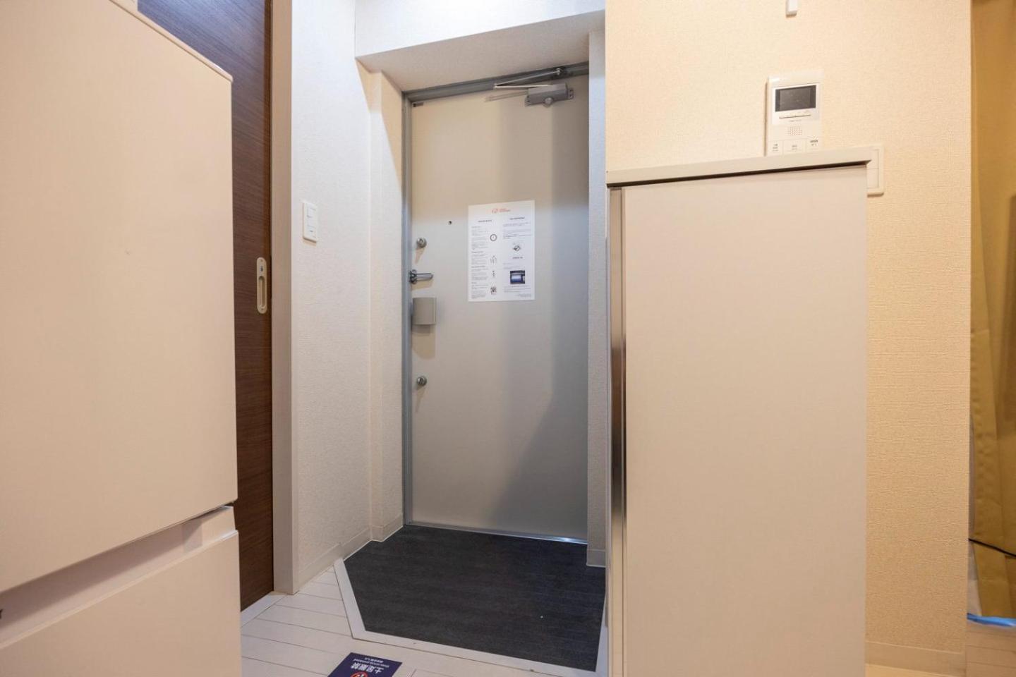 Ion Shibuya-honmachi Apartment