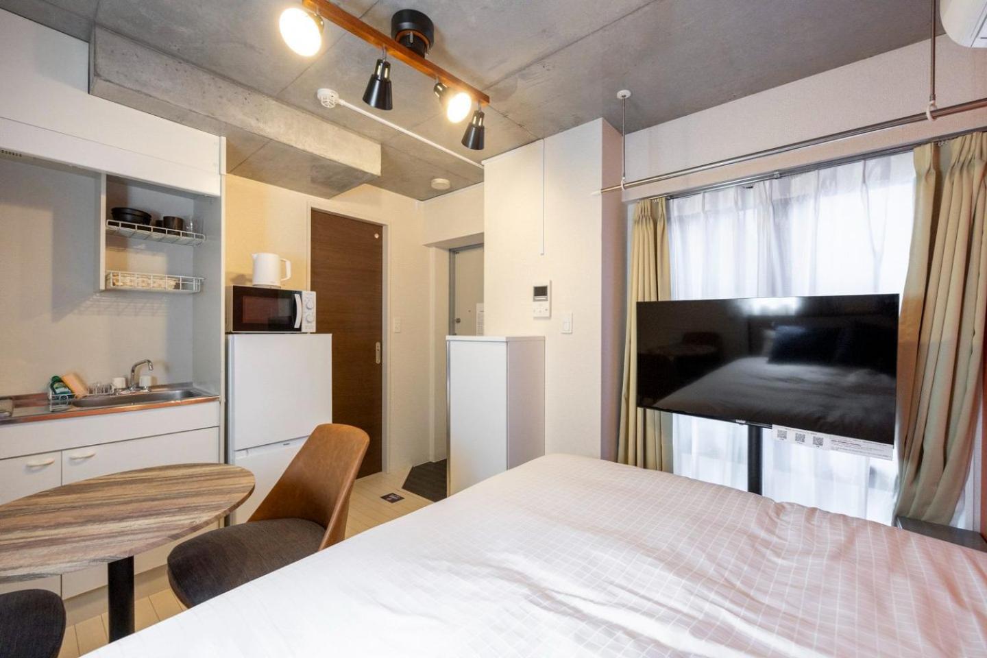 Apartment Ion Shibuya-honmachi *