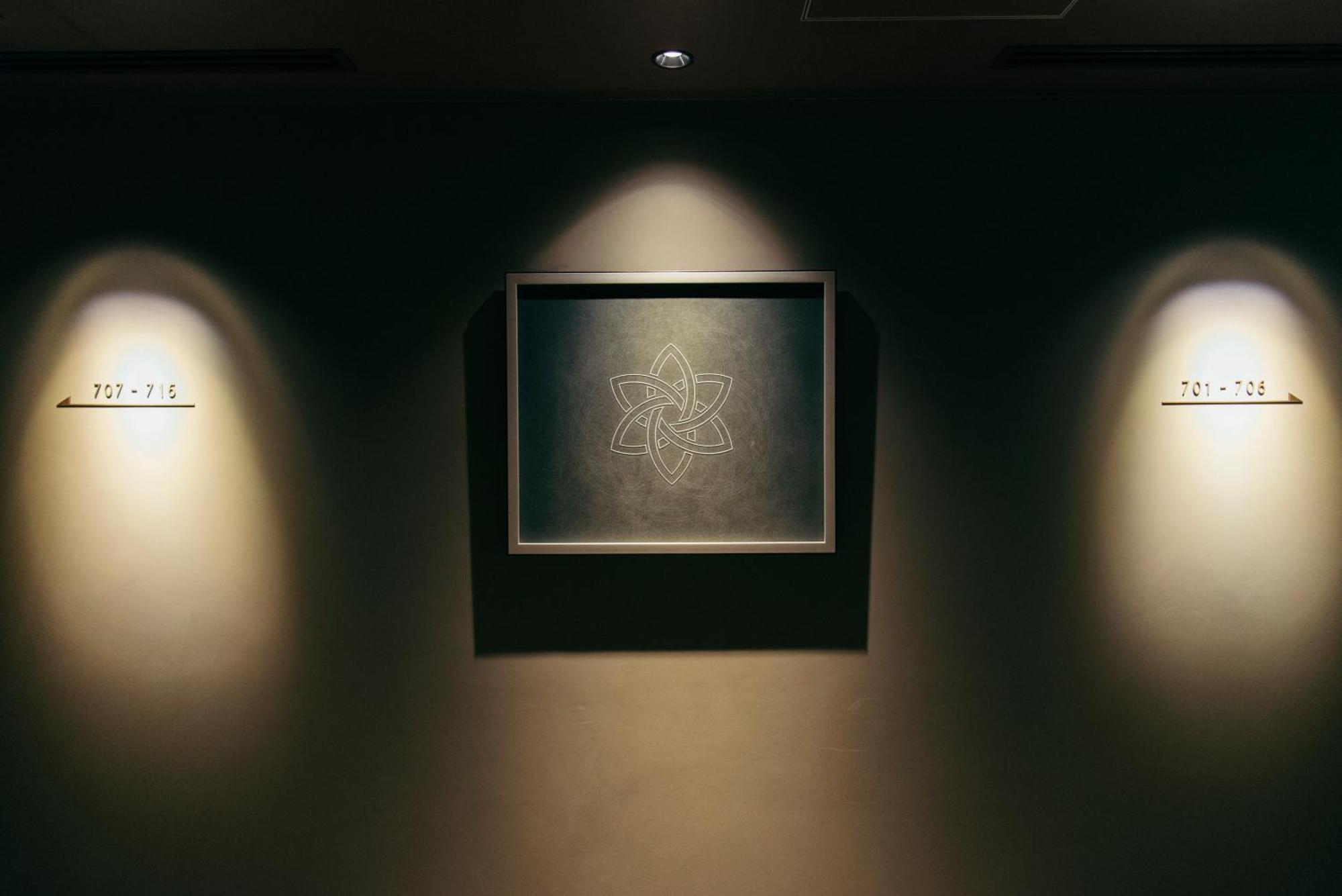 Nohga Ueno Hotel 4*