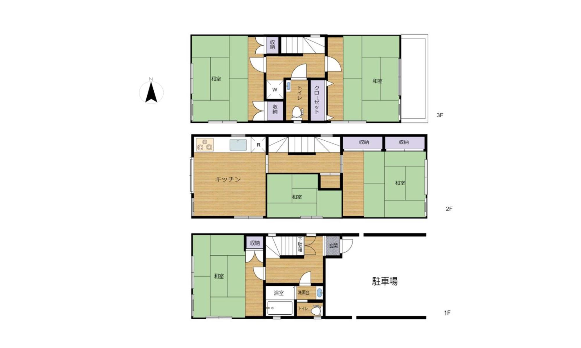 Holiday home 匯家風花ビル Tokyo