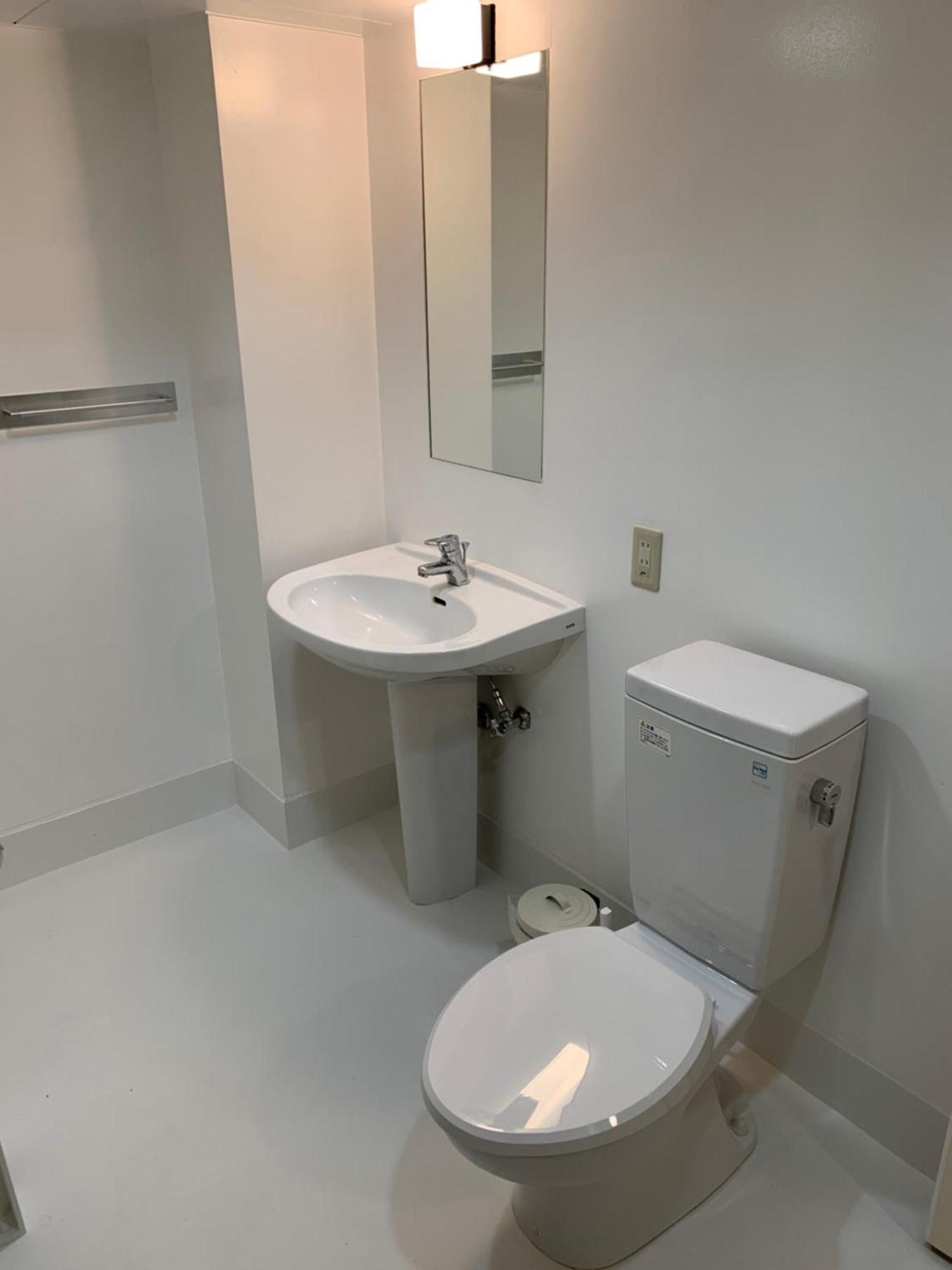 彩光堂village Kame101&202 Apartment