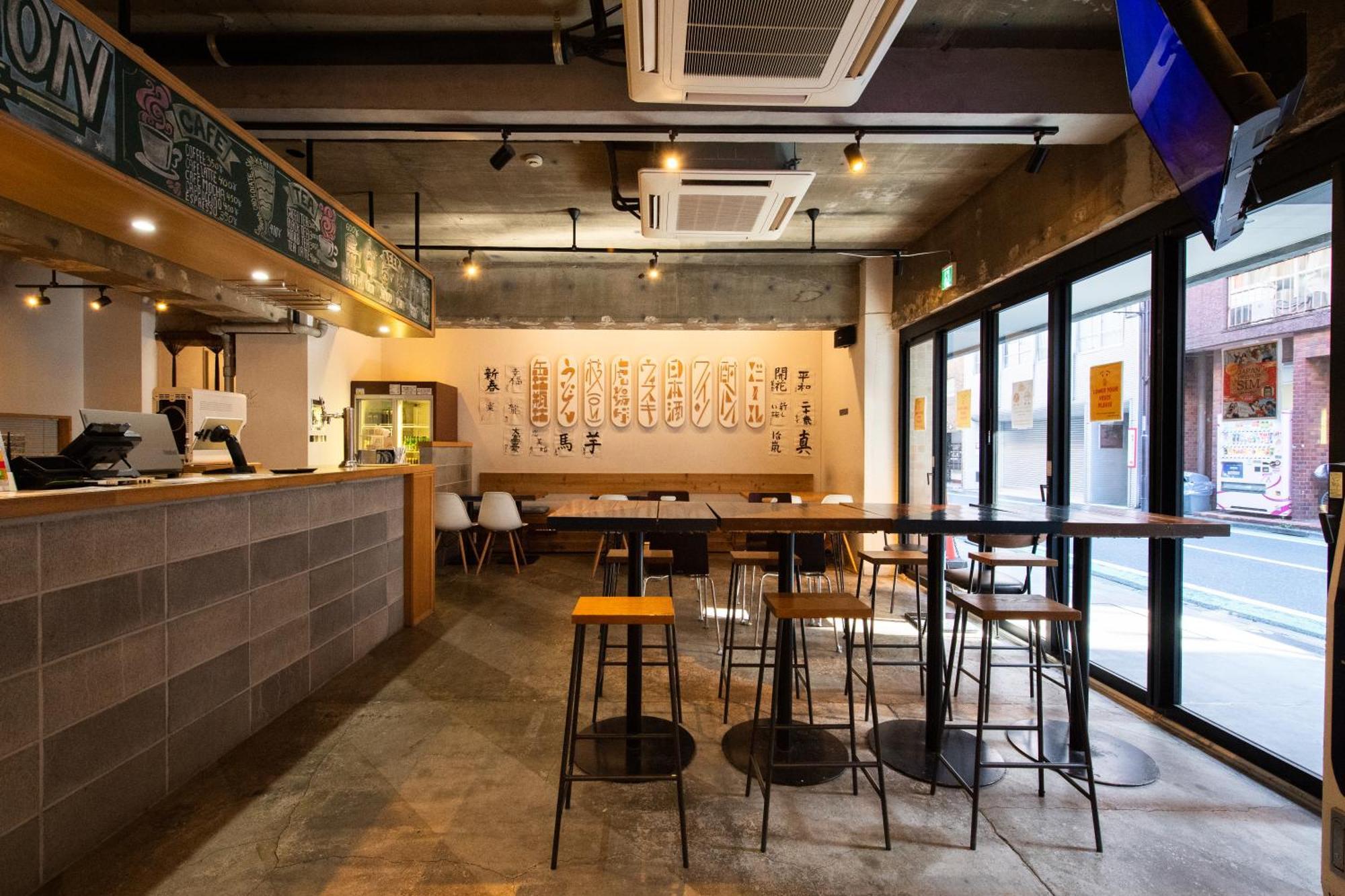 Imano Hostel Tokyo