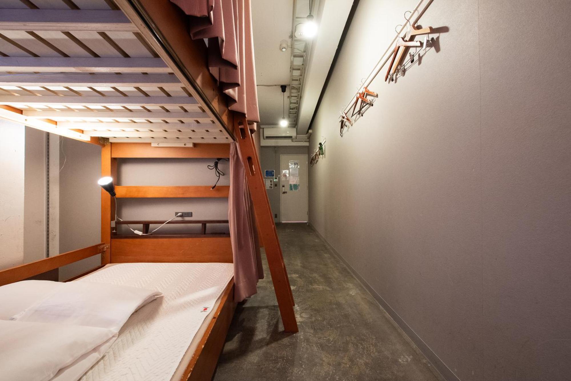 Hostel Imano *