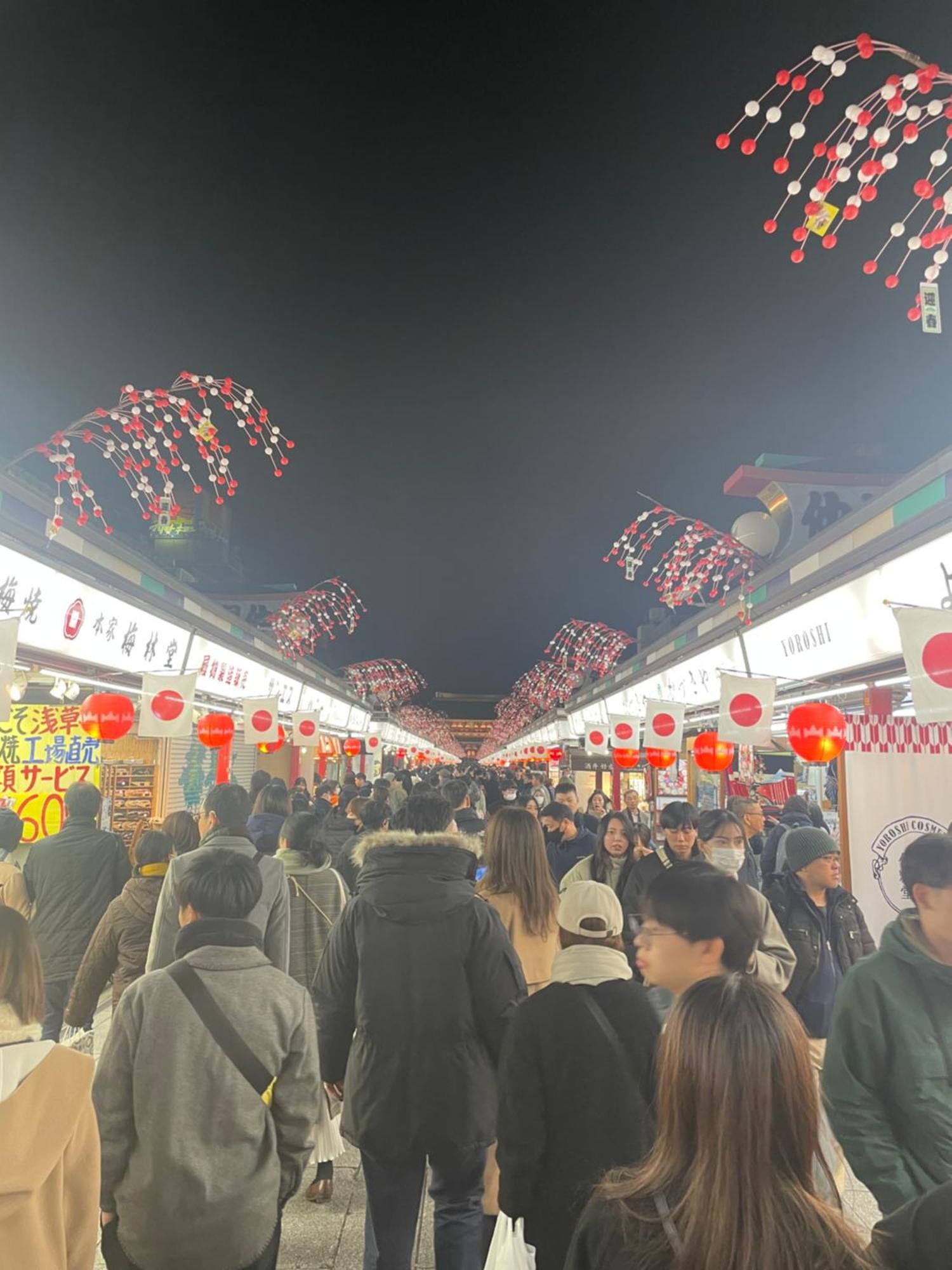 Calum Asakusa Imado Tokyoカルム浅草今戸ツインルーム新築民泊東京浅草隅田川今戸神社近くスカイツリー見えるコンビニコインランドリー近くある浅草駅まで徒歩圏内アクセス便利成田空港羽田空港銀座渋谷東京駅直通 *