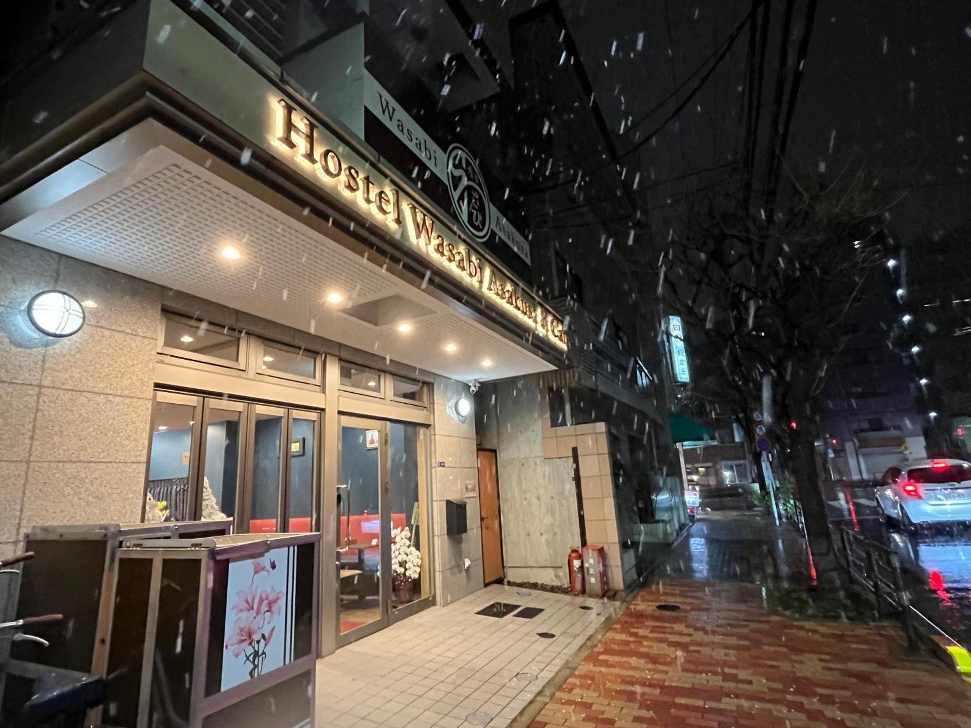 Wasabi Asakusa Hostel
