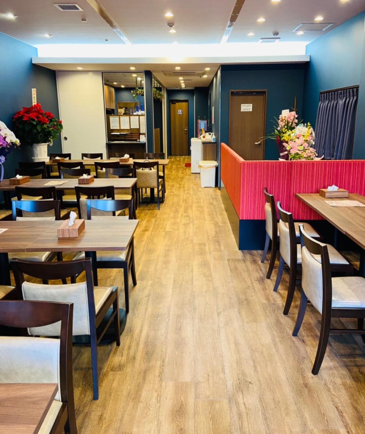 Wasabi Asakusa Hostel Tokyo