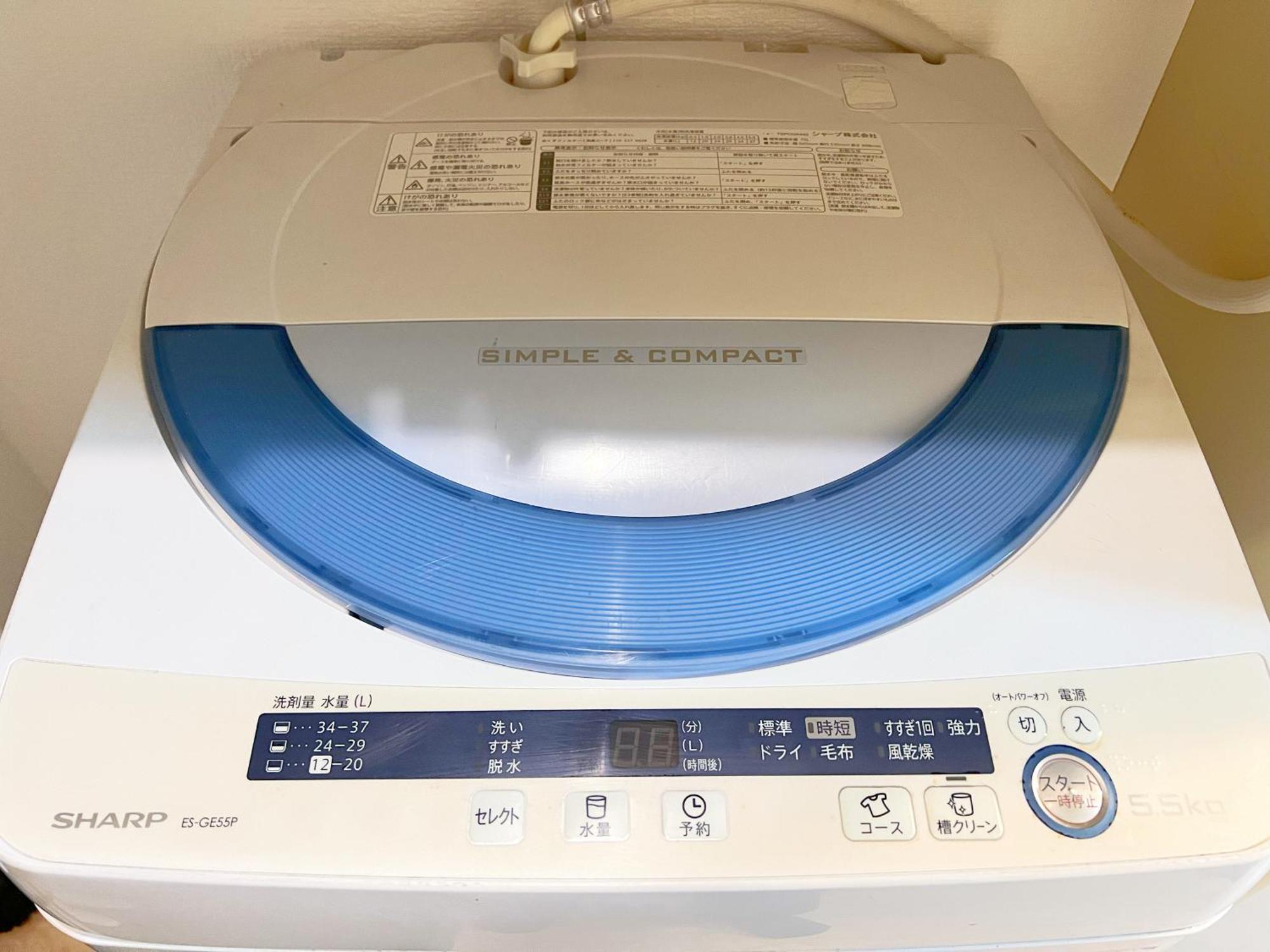 Apartment Ikebukuro Sugamo 203 Tokyo