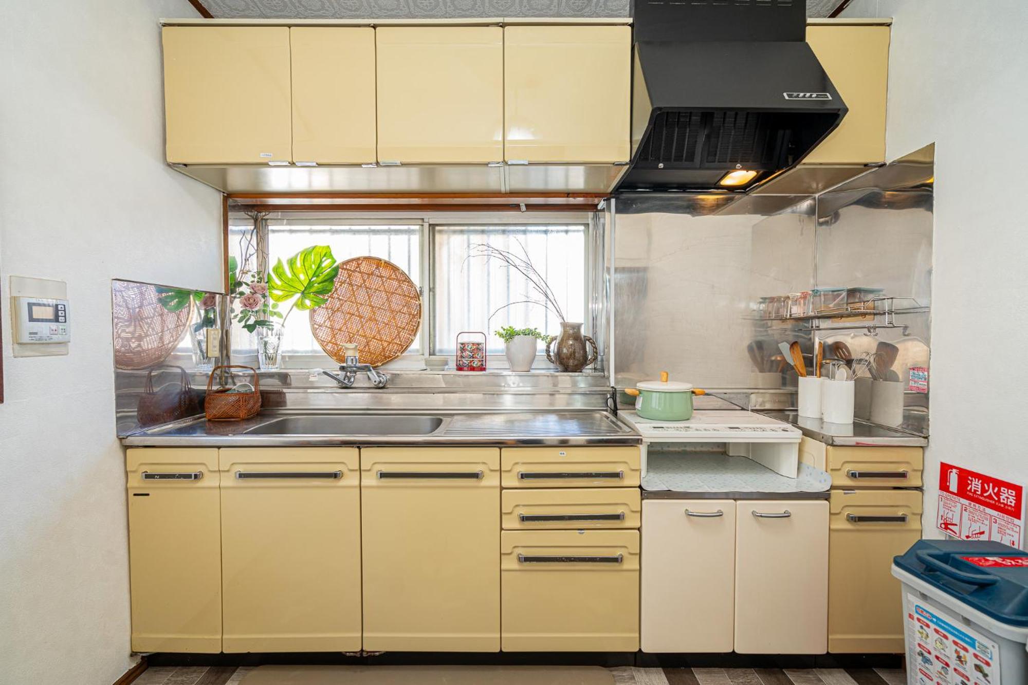 Jujo House Shinjuku Direct With 4br * Tokyo