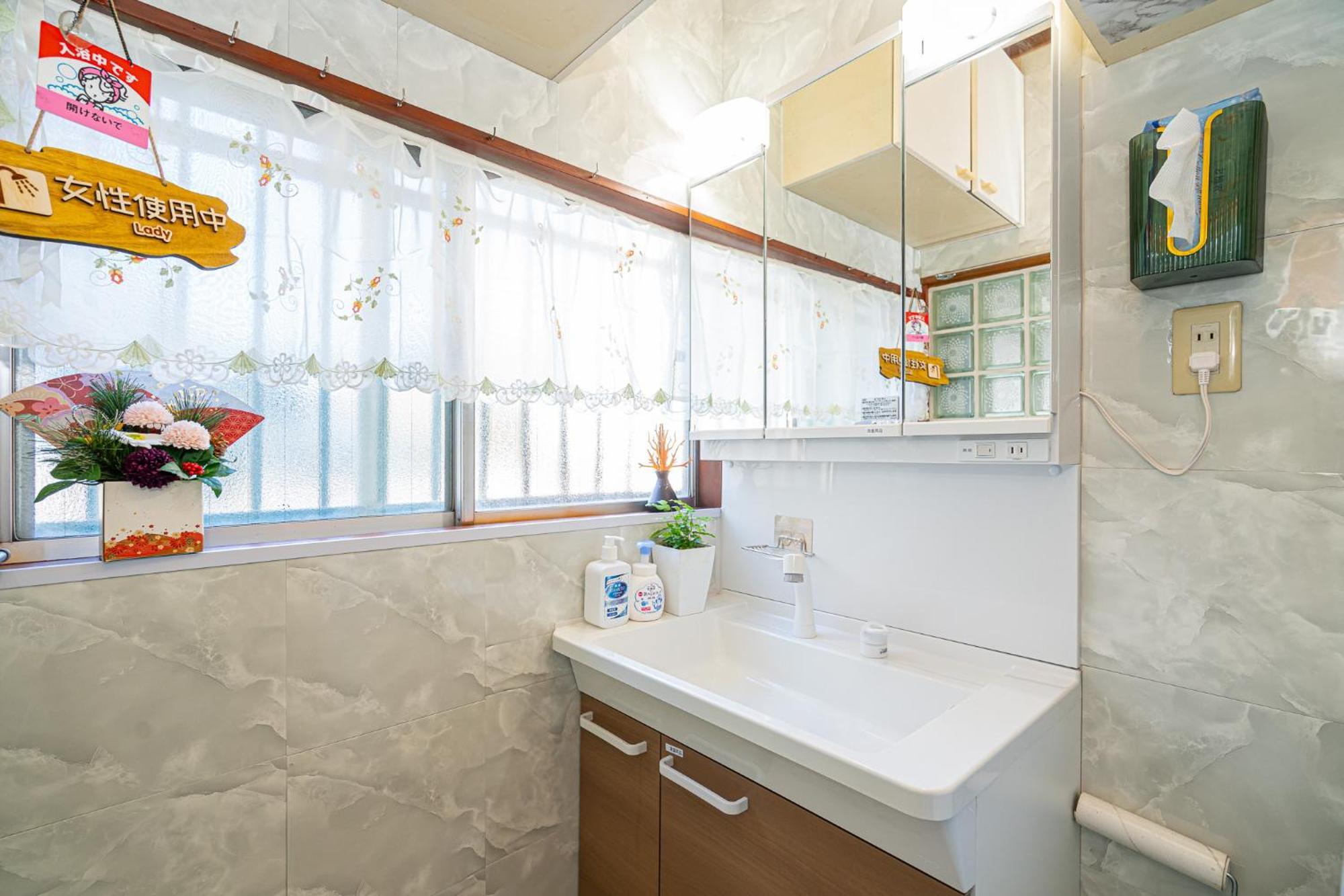 Jujo House Shinjuku Direct With 4br Holiday home *