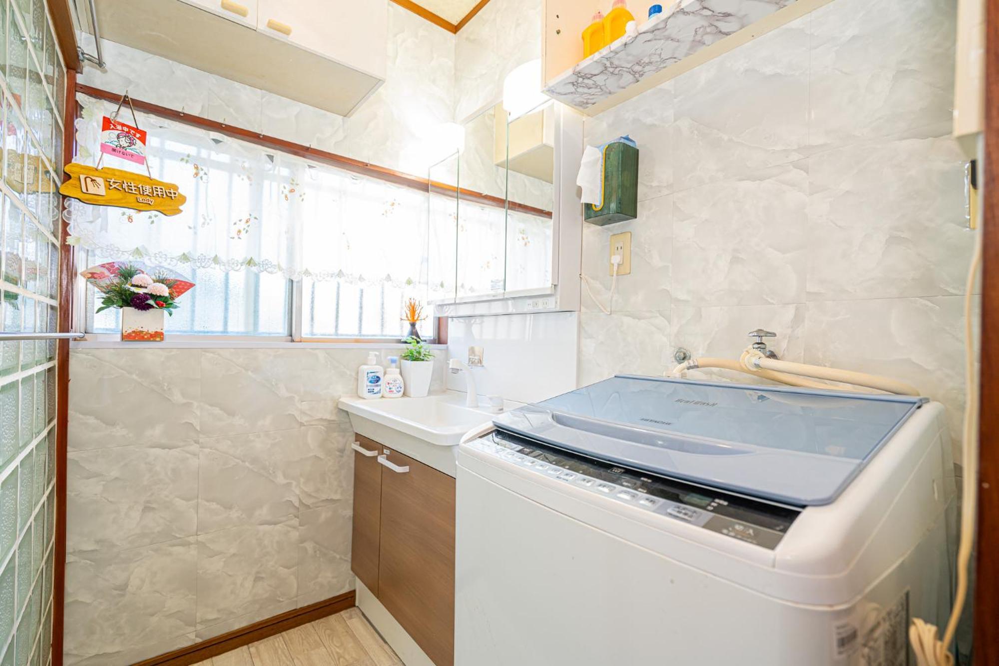 Jujo House Shinjuku Direct With 4br Tokyo