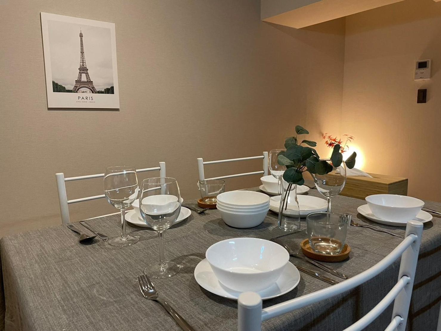 Sunny Heights Osaki - Vacation 14998 Apartment *
