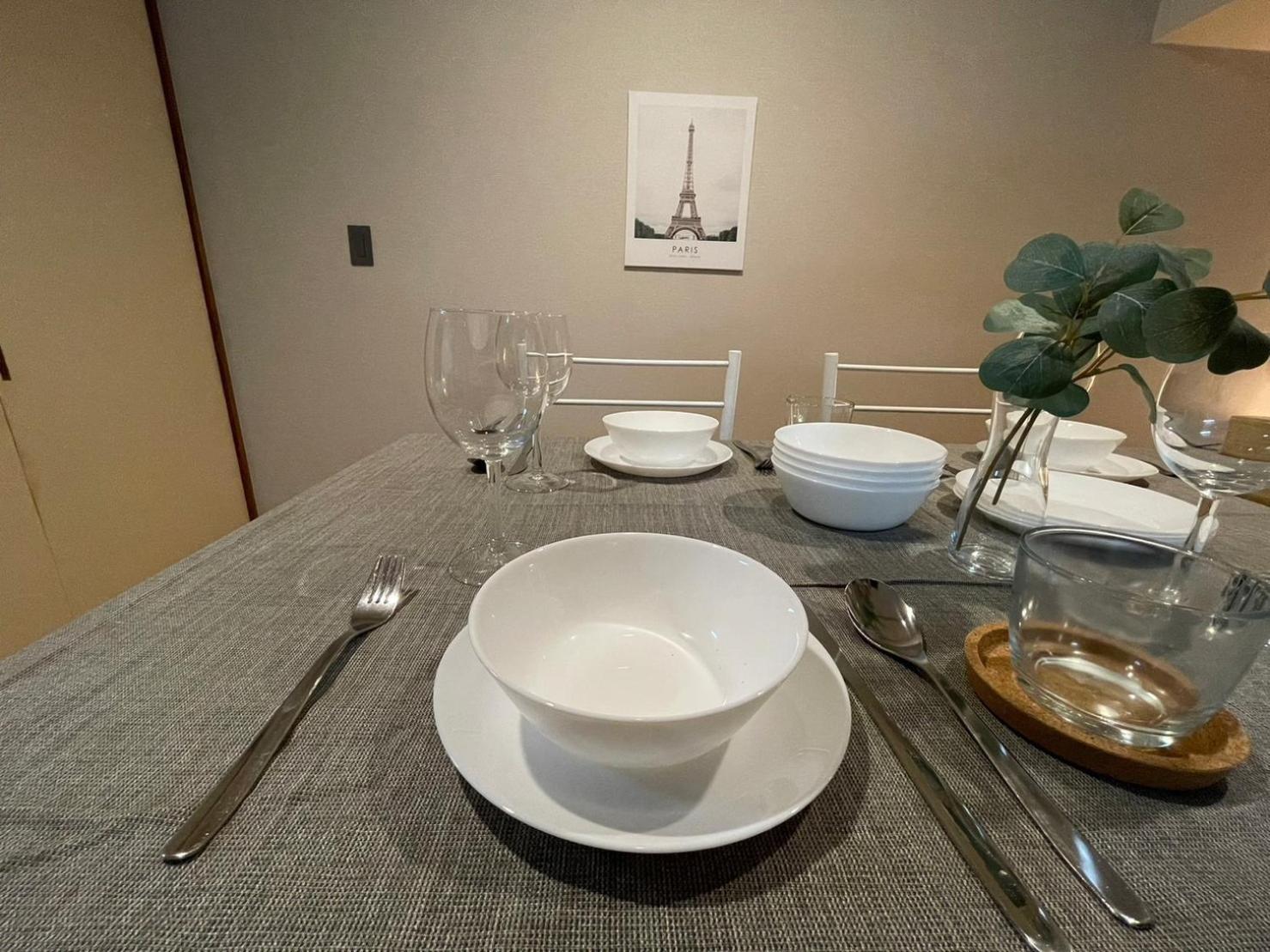 Sunny Heights Osaki - Vacation 14998 Apartment Tokyo