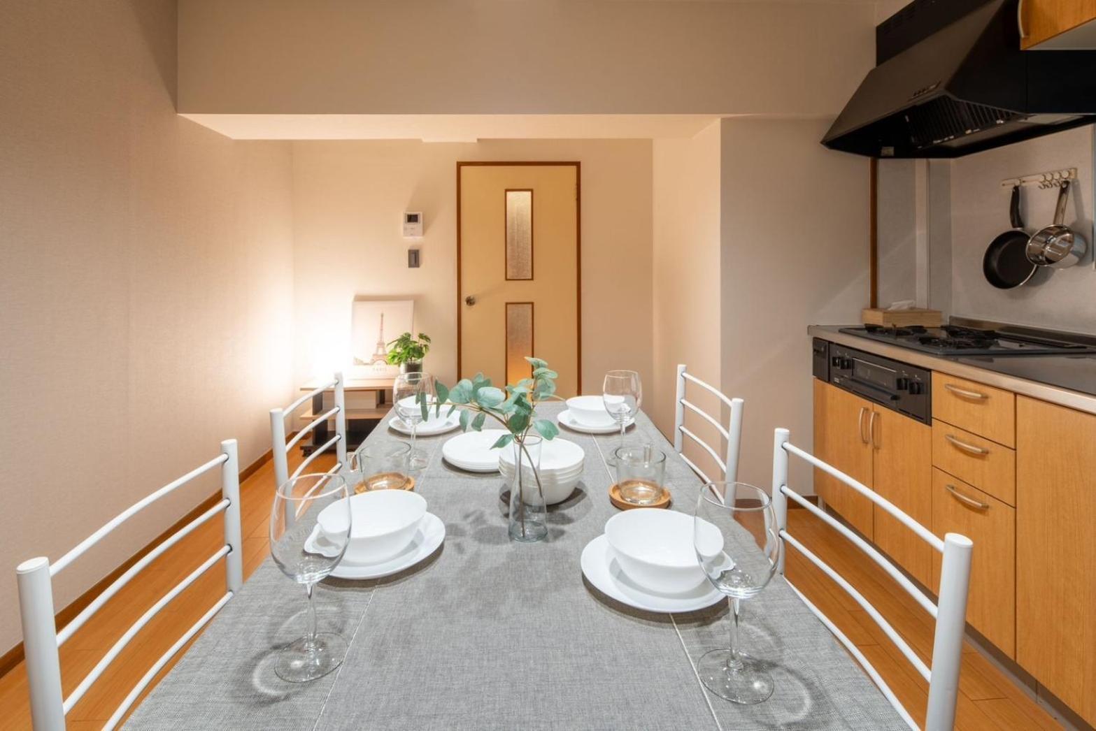 Sunny Heights Osaki - Vacation 14998