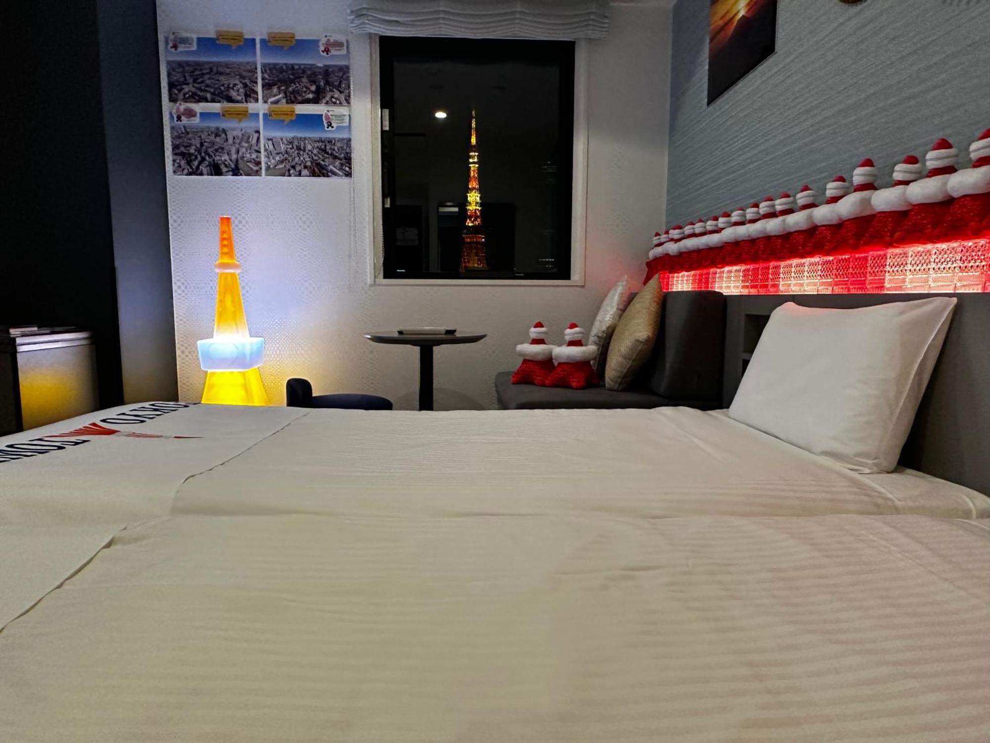 Henn Na Hamamatsucho Hotel
