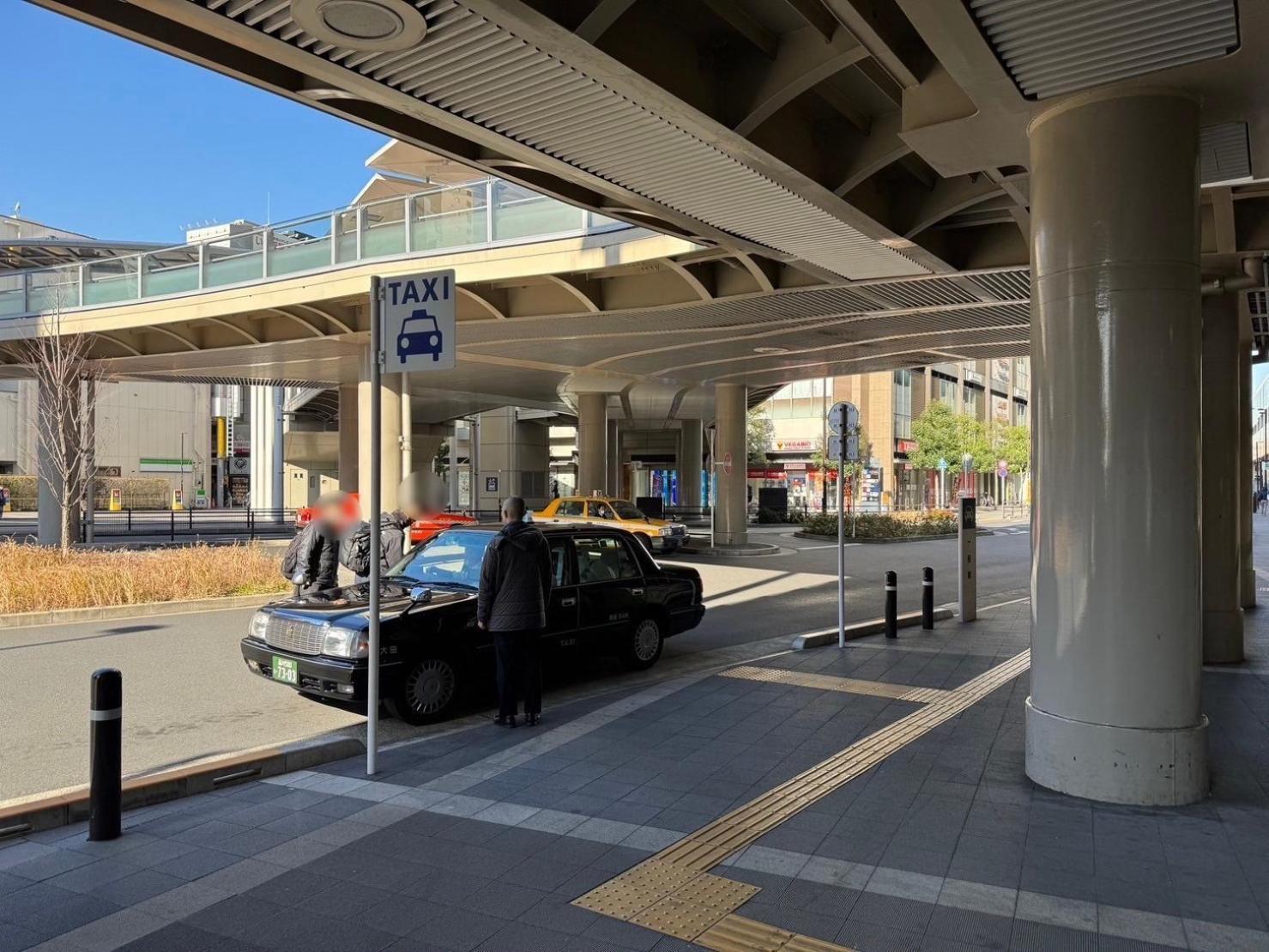Relastay Kamata Tokyo