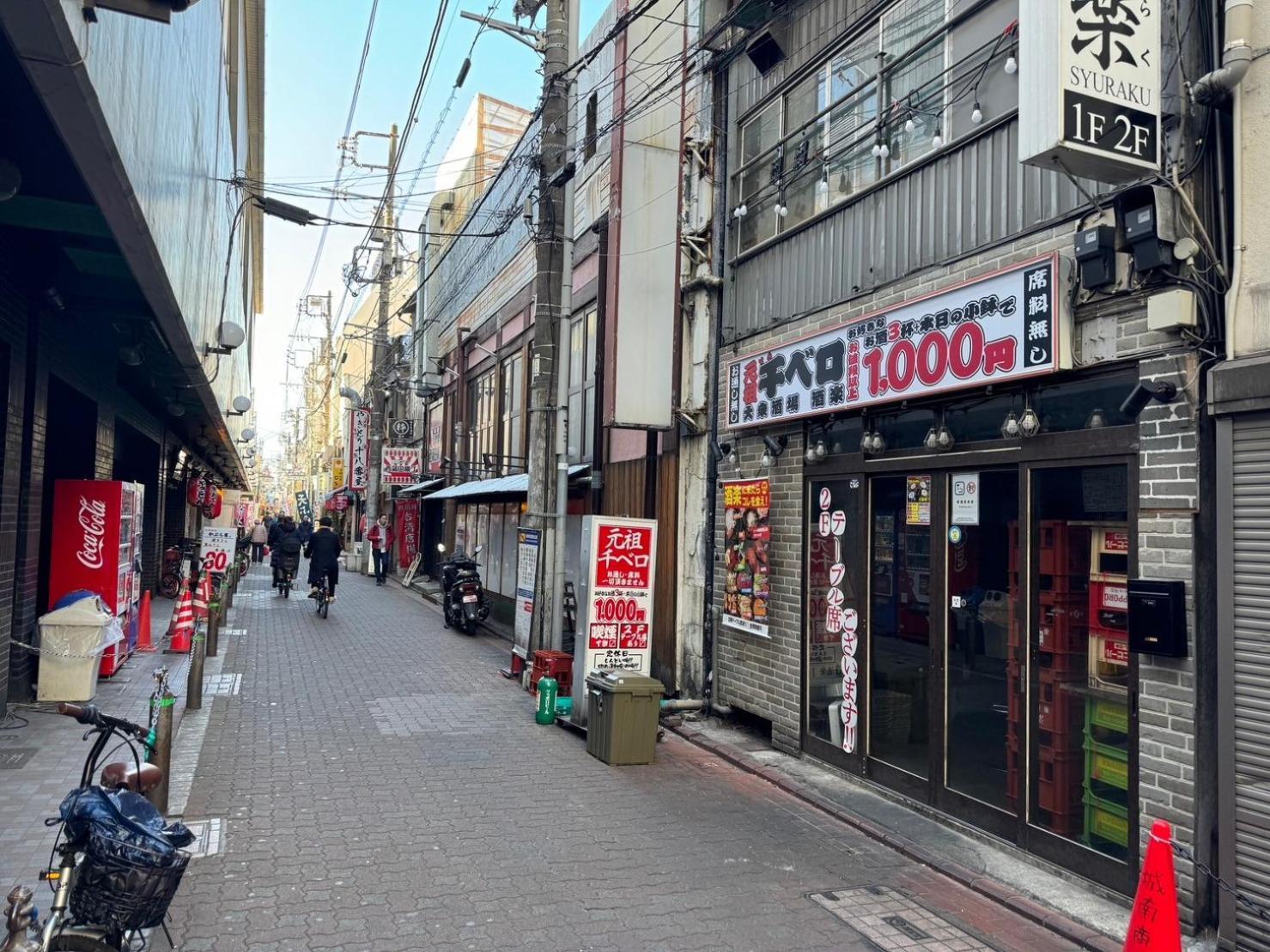Relastay Kamata Apartment *