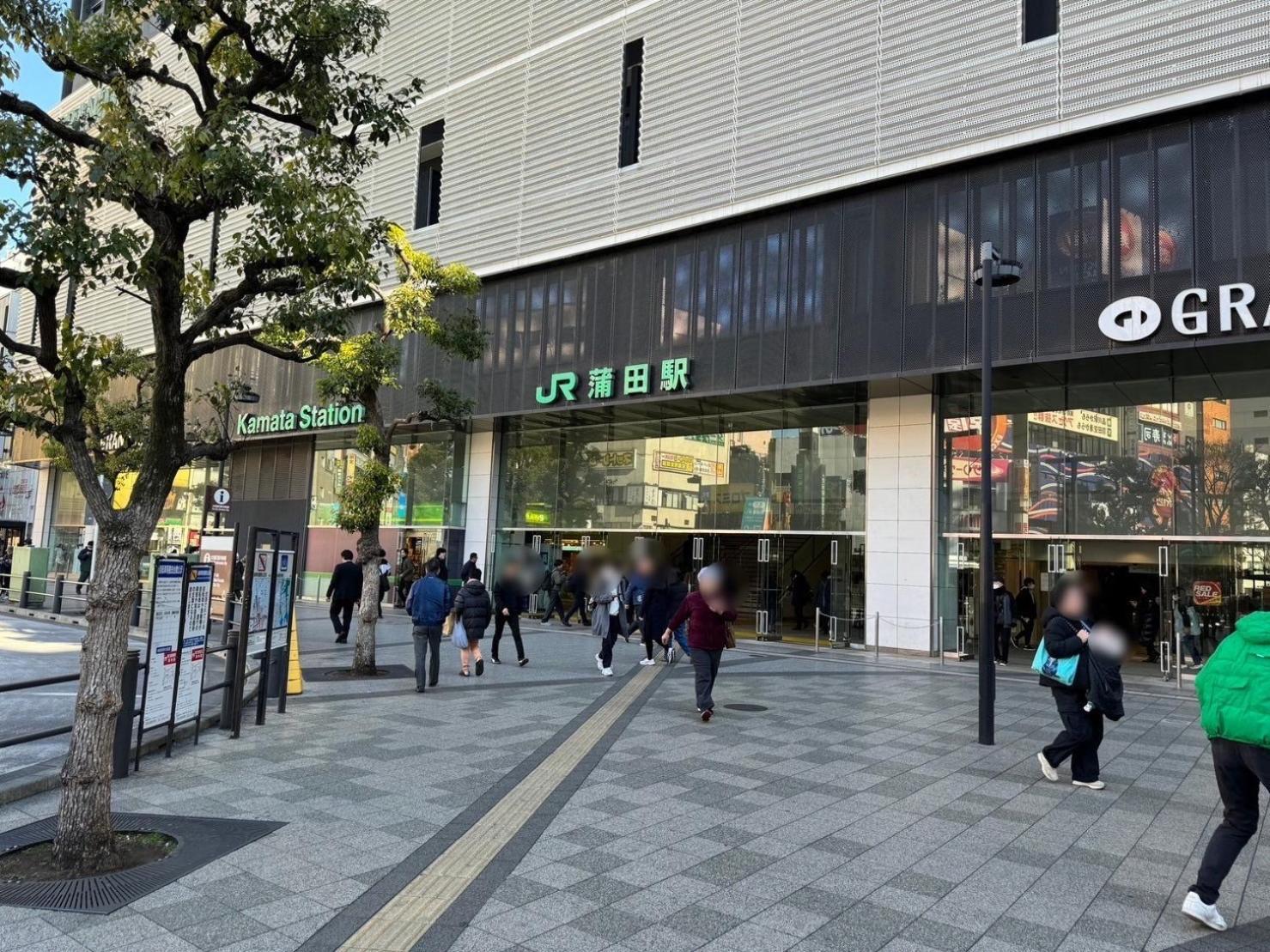 Relastay Kamata *