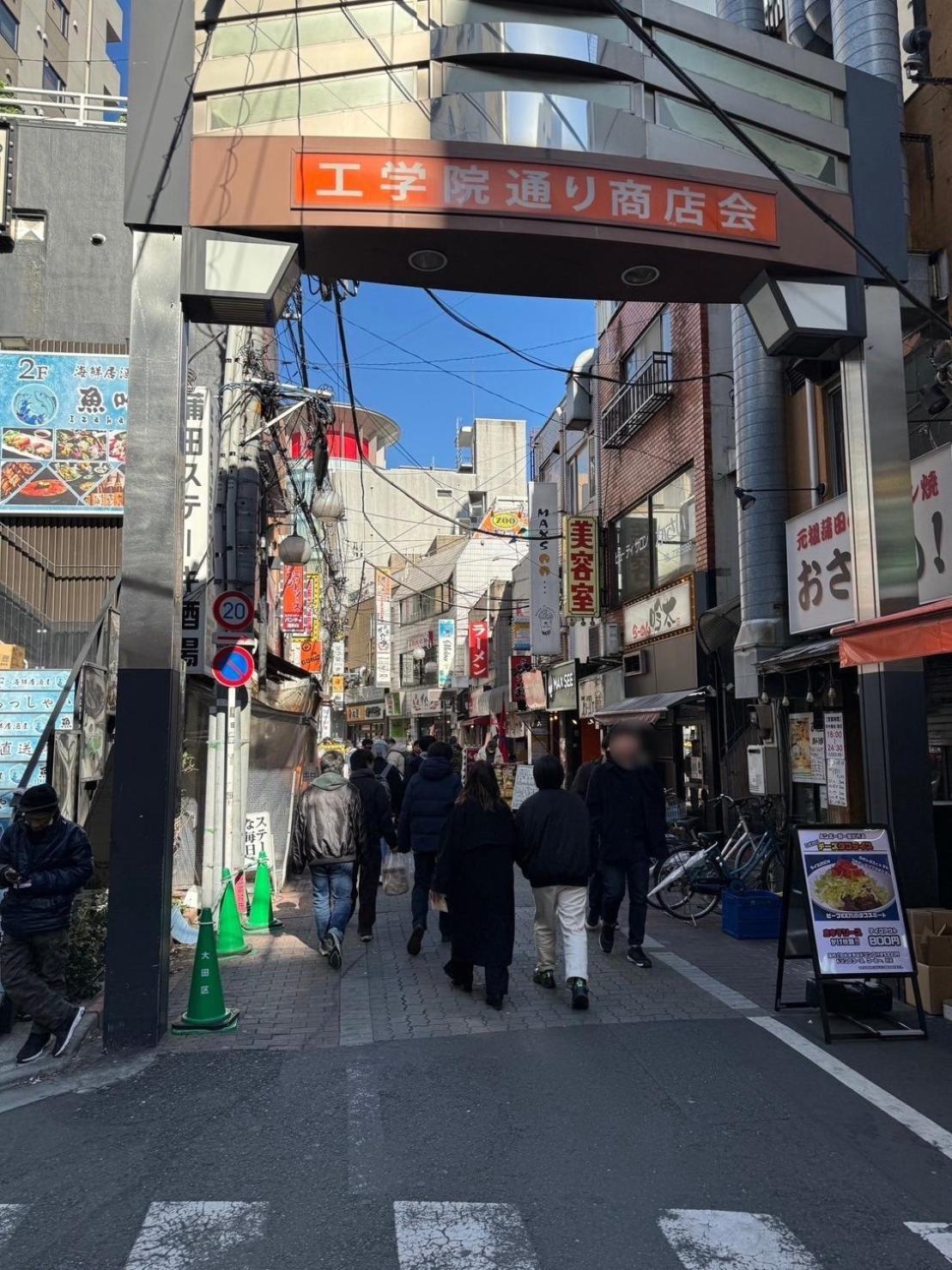 Relastay Kamata Apartment *