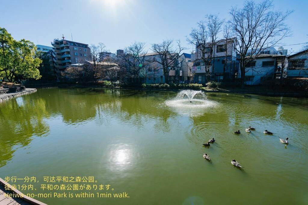 匯家風花ビル Tokyo