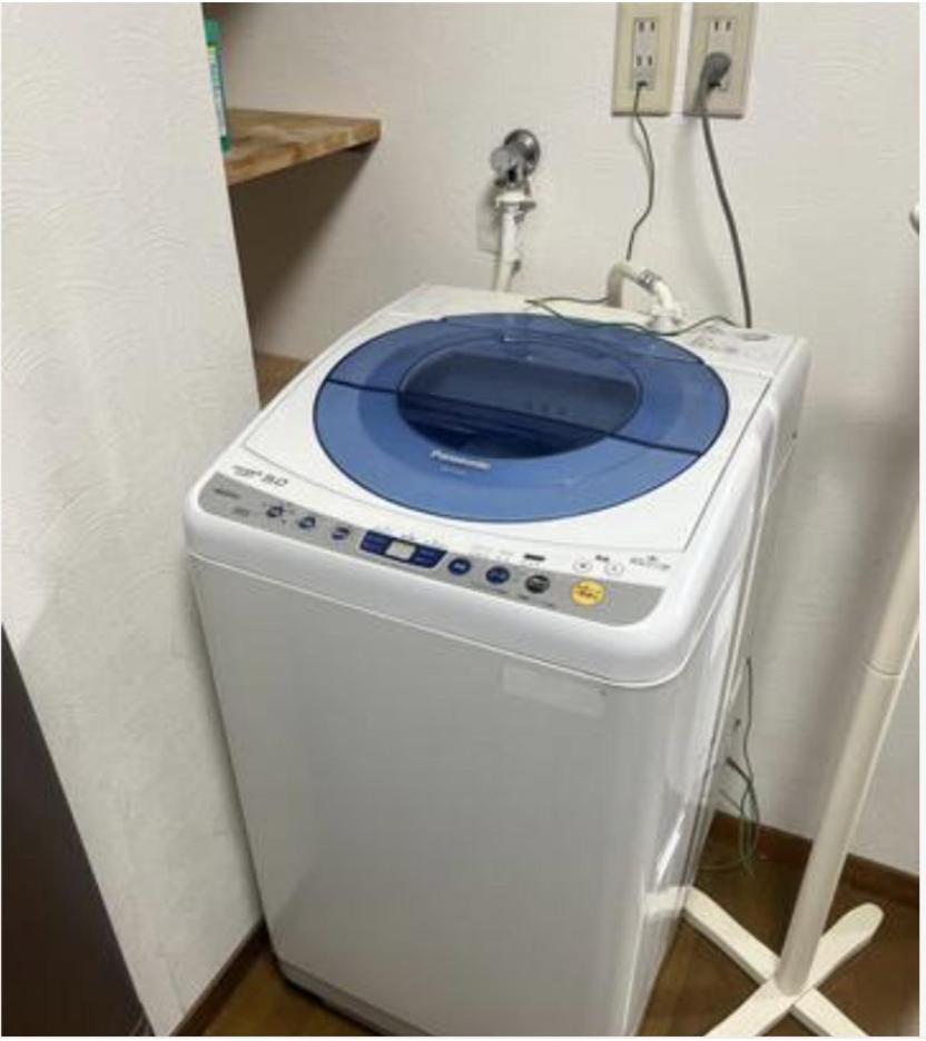 Otsuka First Apartment Tokyo