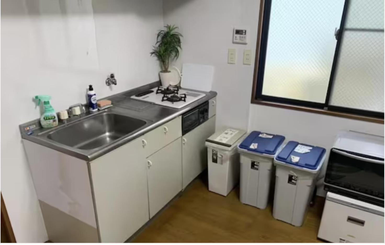 Otsuka First Apartment