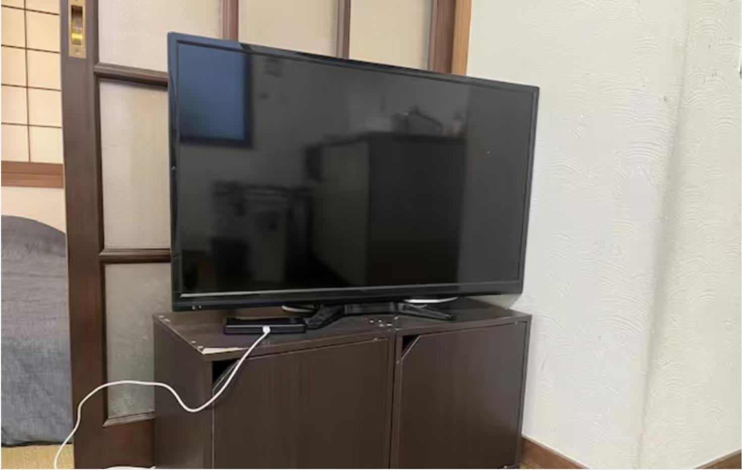 Otsuka First Apartment Tokyo