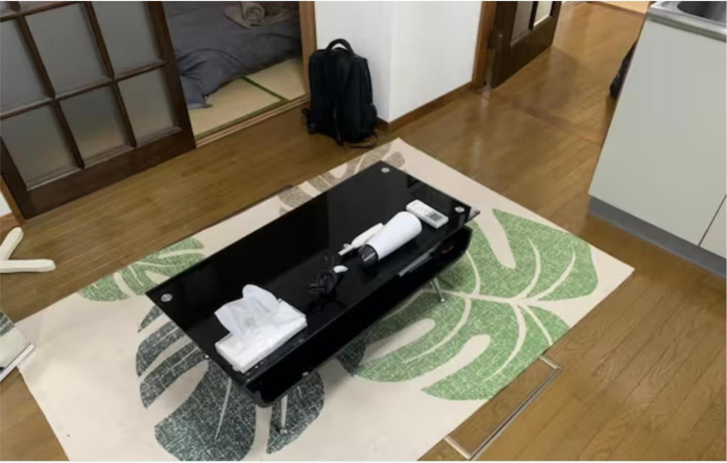 Otsuka First Apartment *